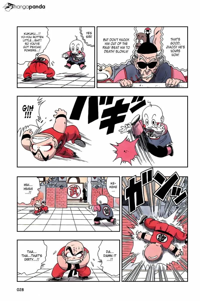 Read Dragon Ball Manga Online
