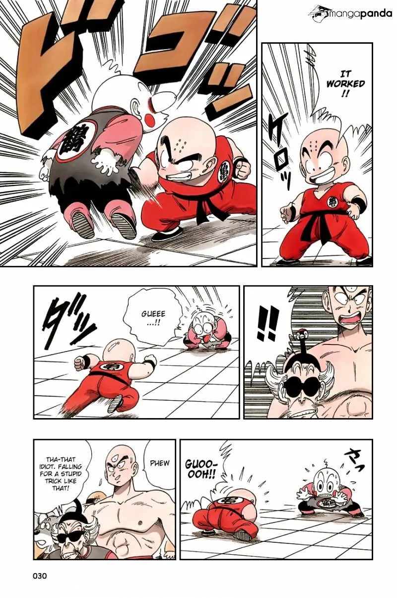 Read Dragon Ball Manga Online