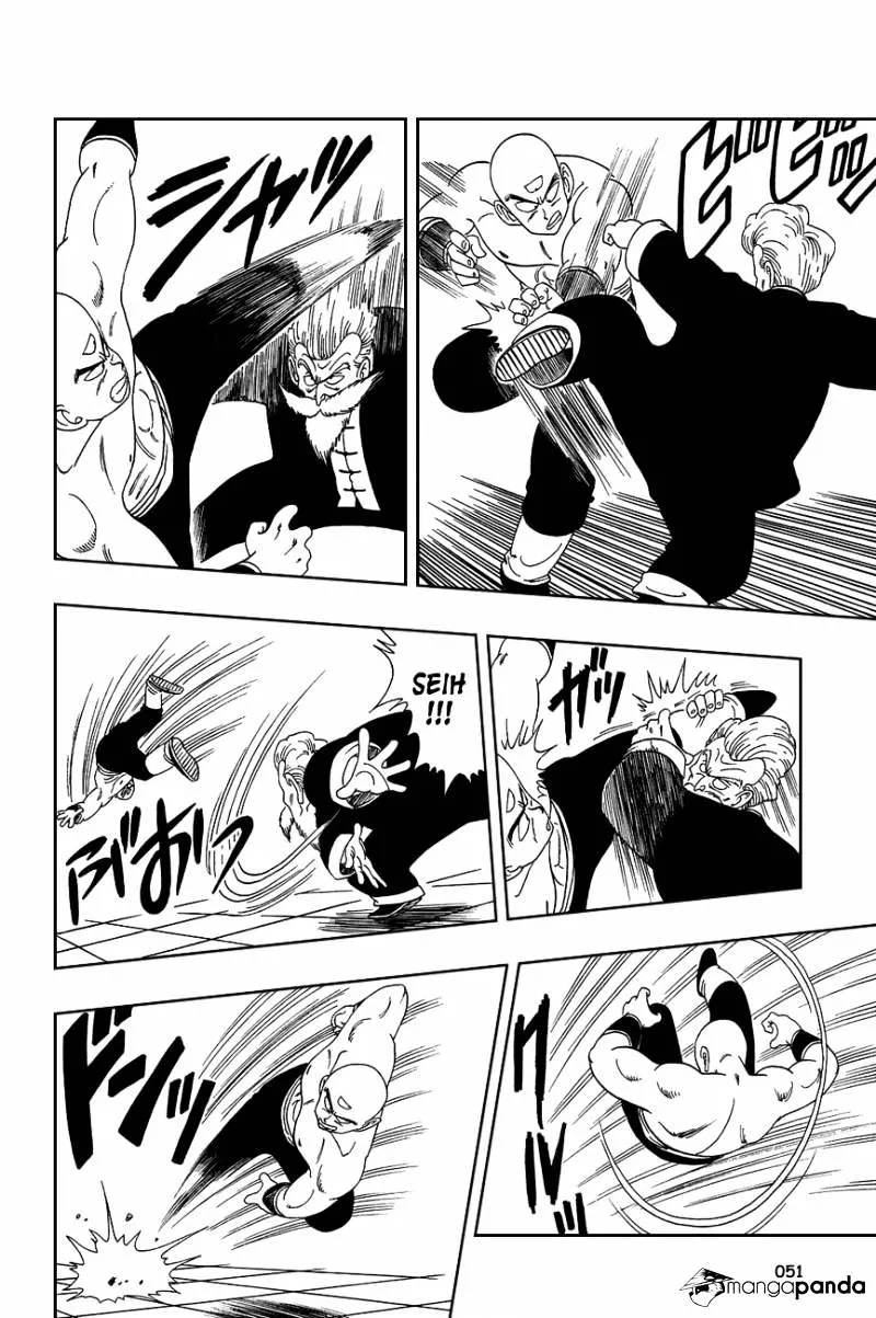 Read Dragon Ball Manga Online