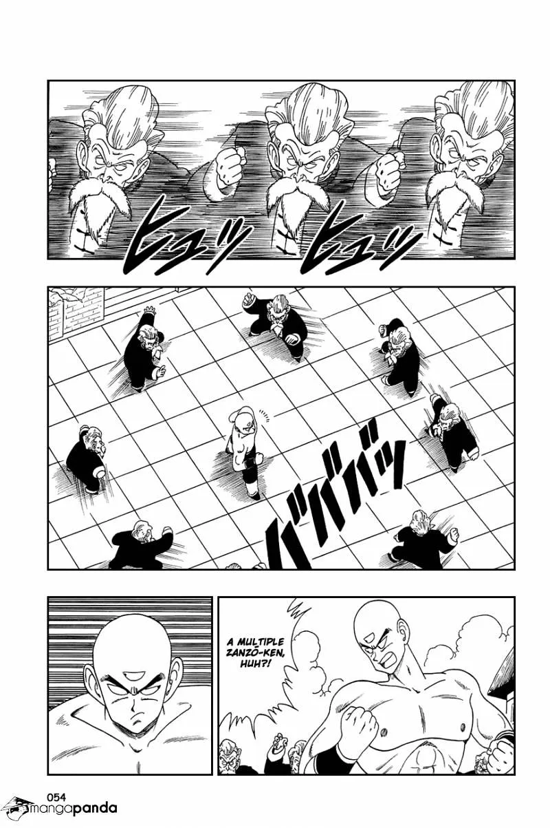Read Dragon Ball Manga Online