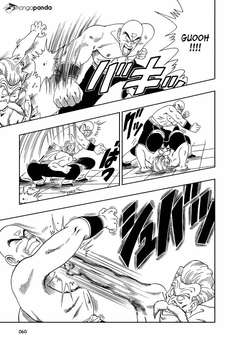 Read Dragon Ball Manga Online