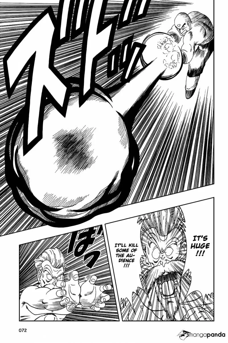 Read Dragon Ball Manga Online