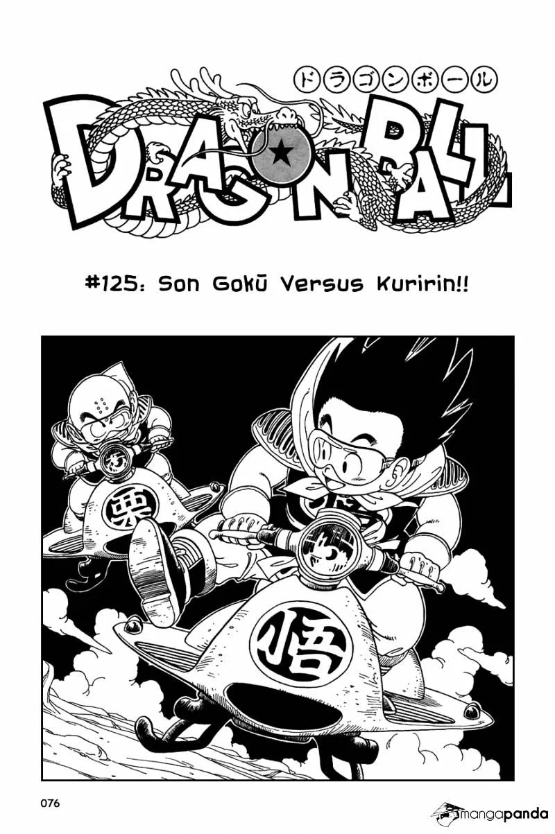 Read Dragon Ball Manga Online