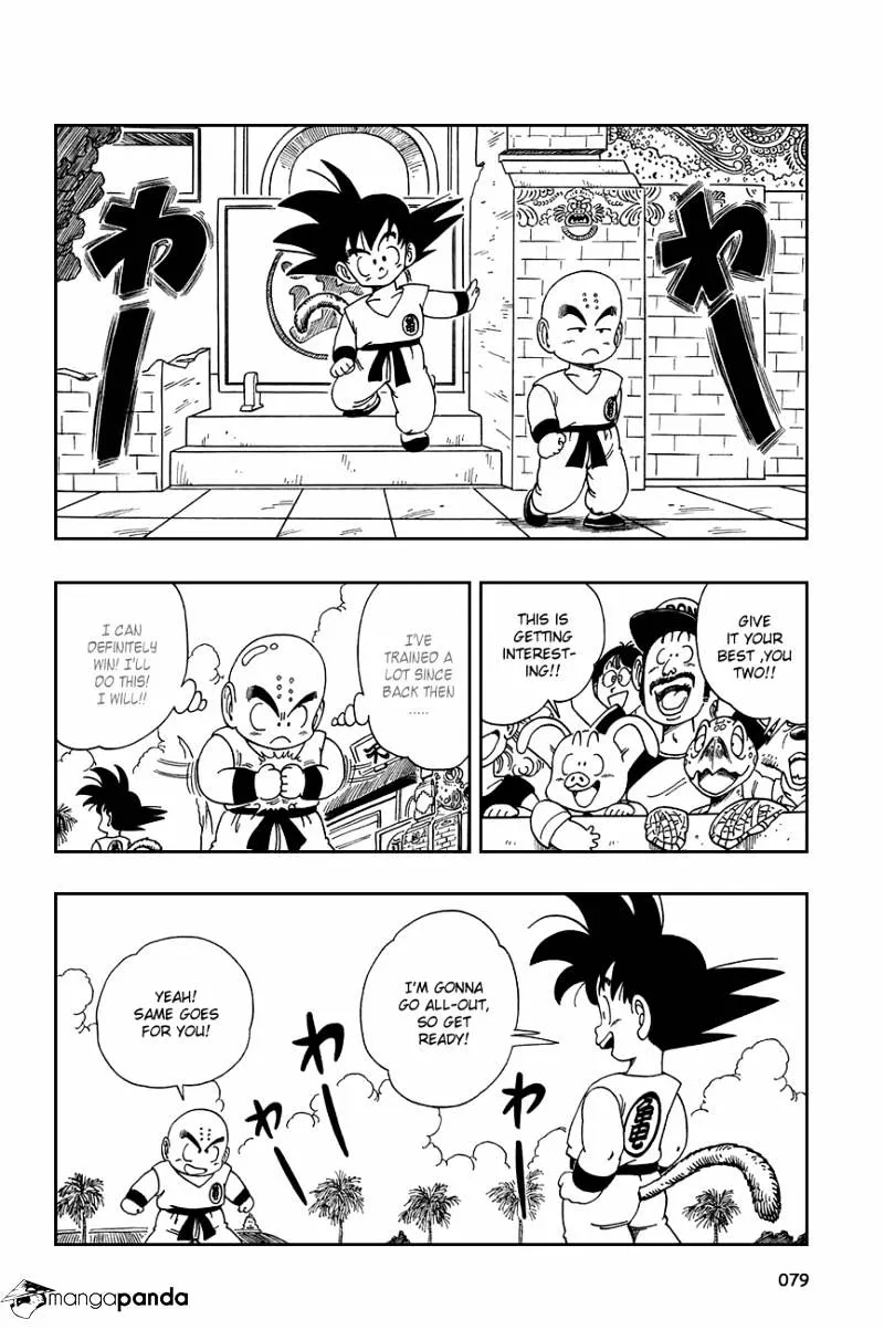 Read Dragon Ball Manga Online