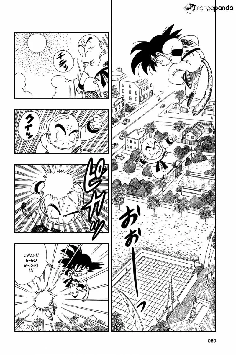 Read Dragon Ball Manga Online