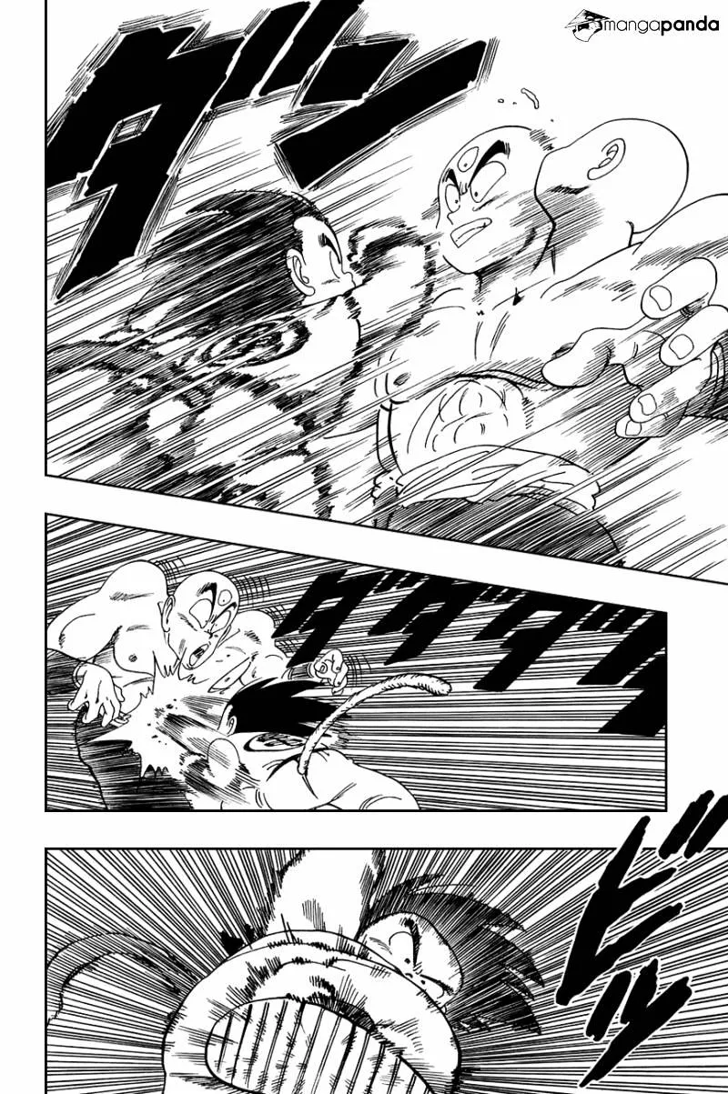 Read Dragon Ball Manga Online