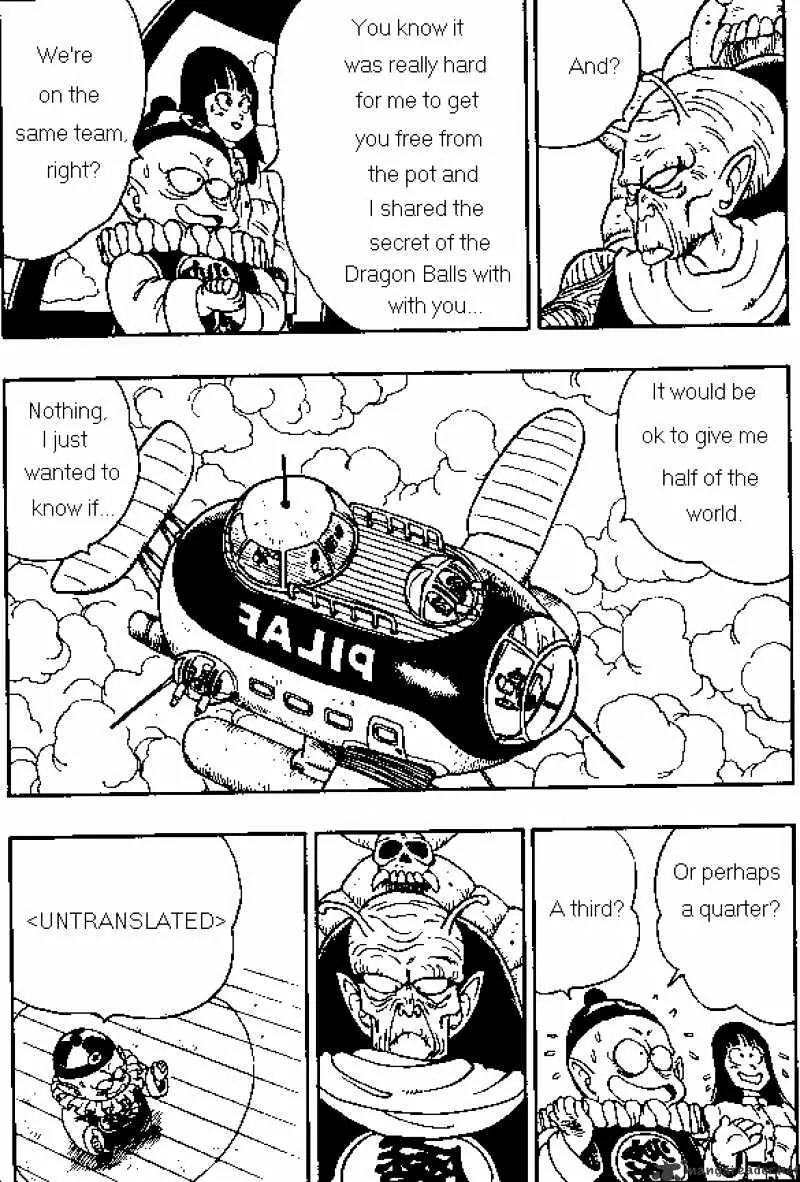 Read Dragon Ball Manga Online