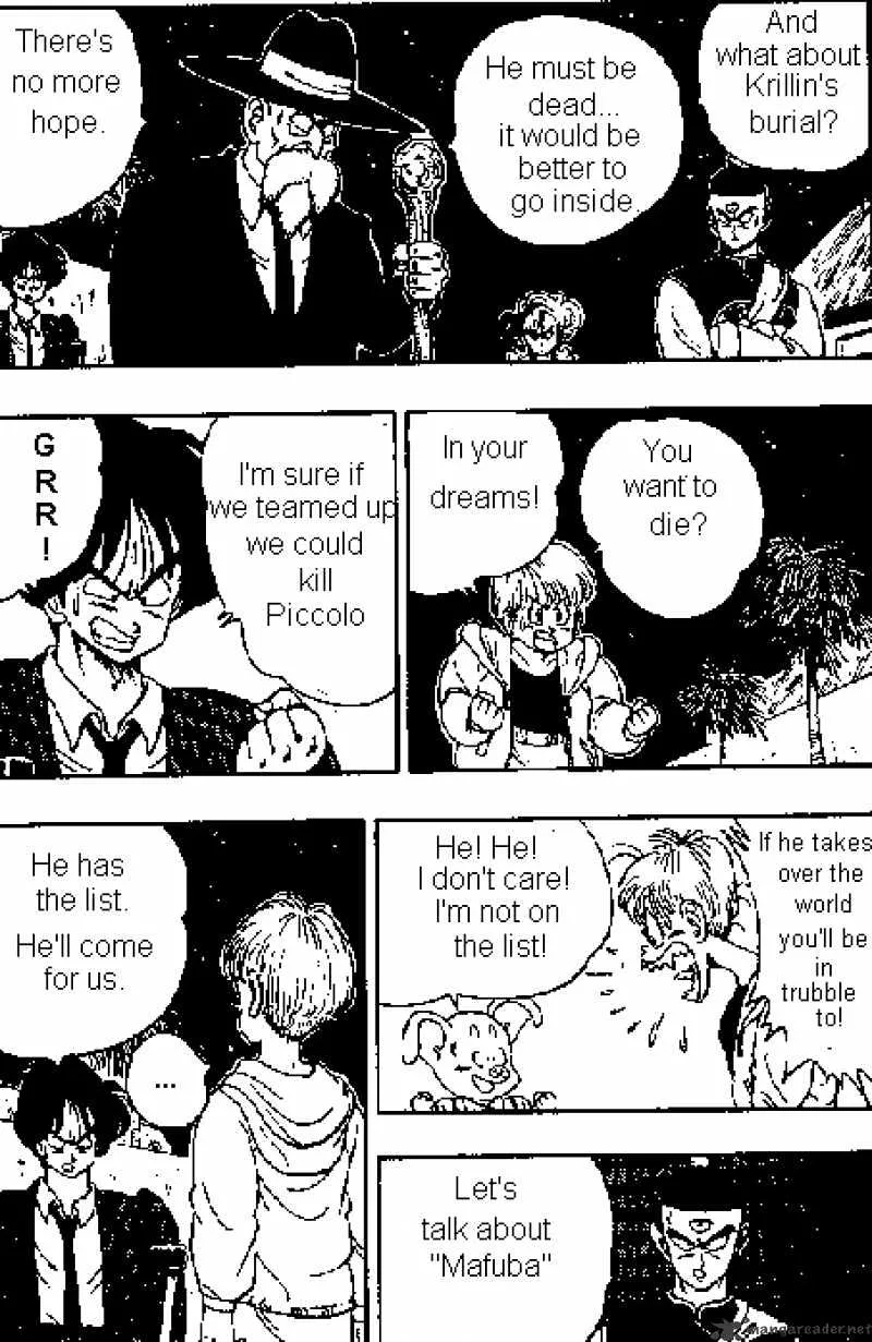 Read Dragon Ball Manga Online