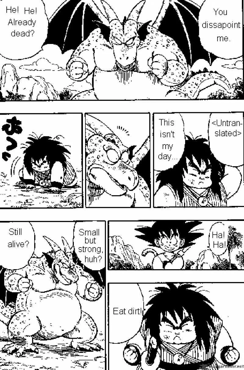 Read Dragon Ball Manga Online