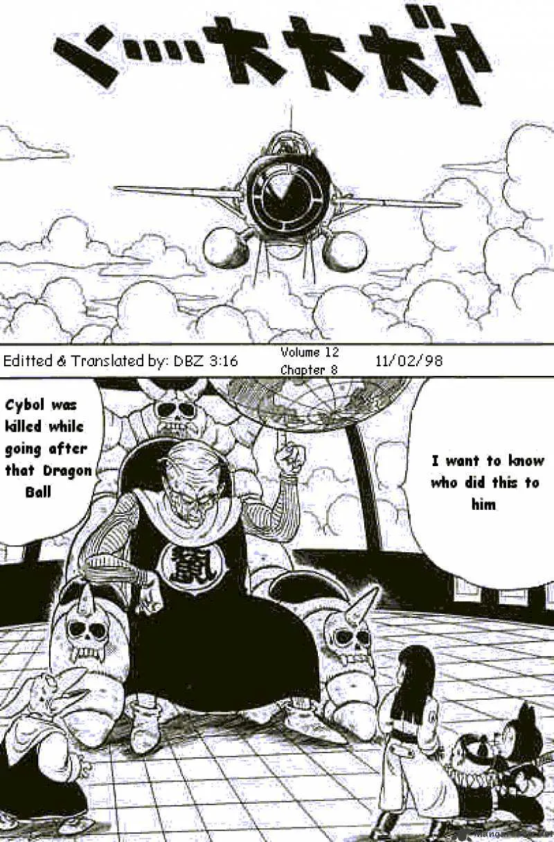 Read Dragon Ball Manga Online