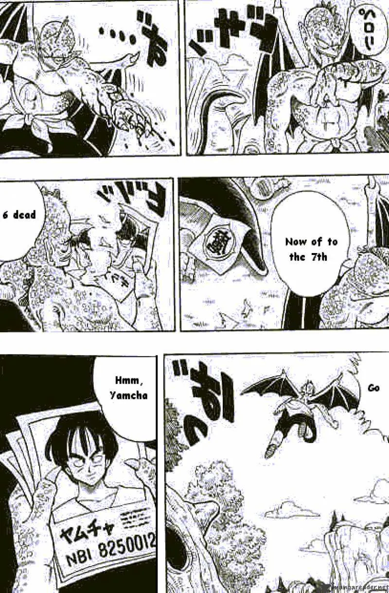 Read Dragon Ball Manga Online
