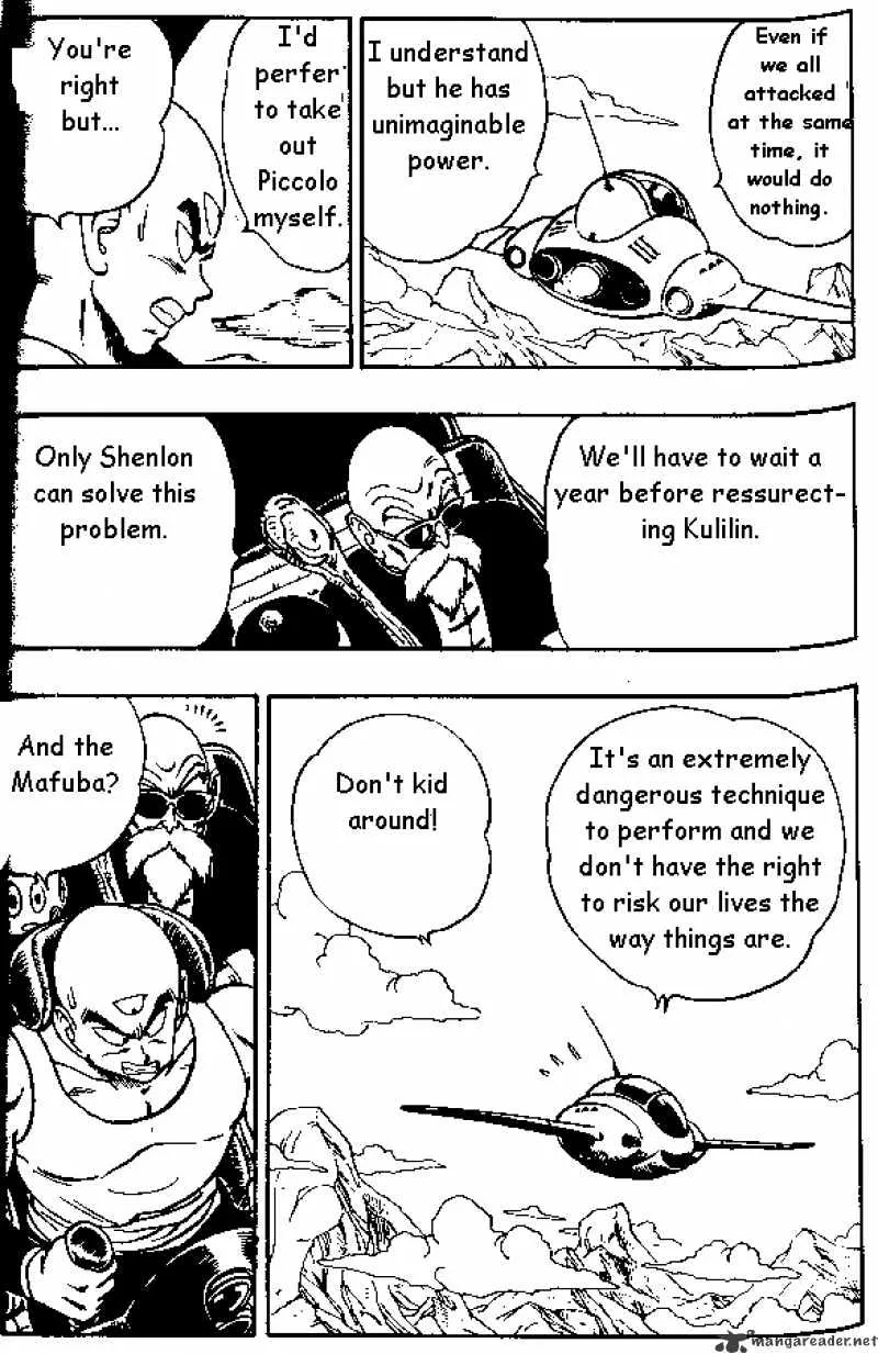 Read Dragon Ball Manga Online