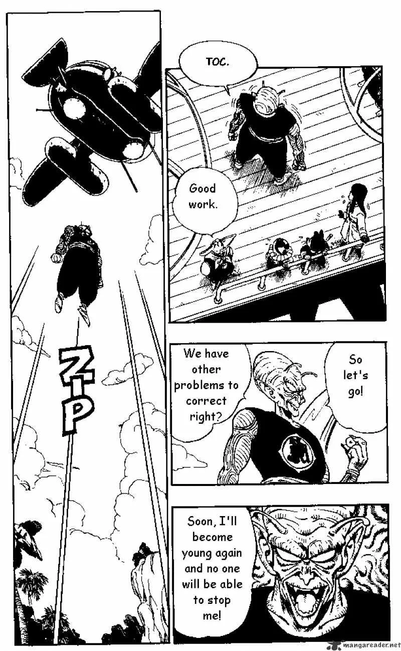 Read Dragon Ball Manga Online