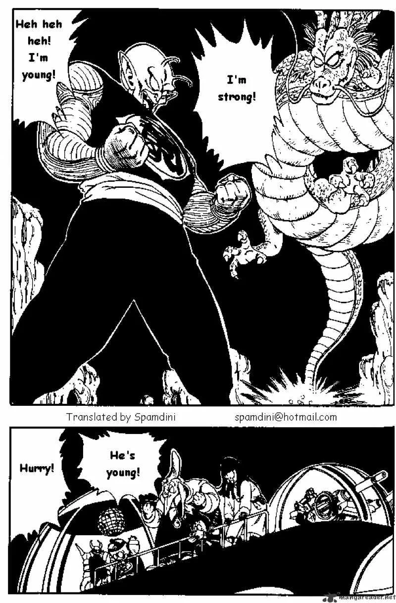 Read Dragon Ball Manga Online