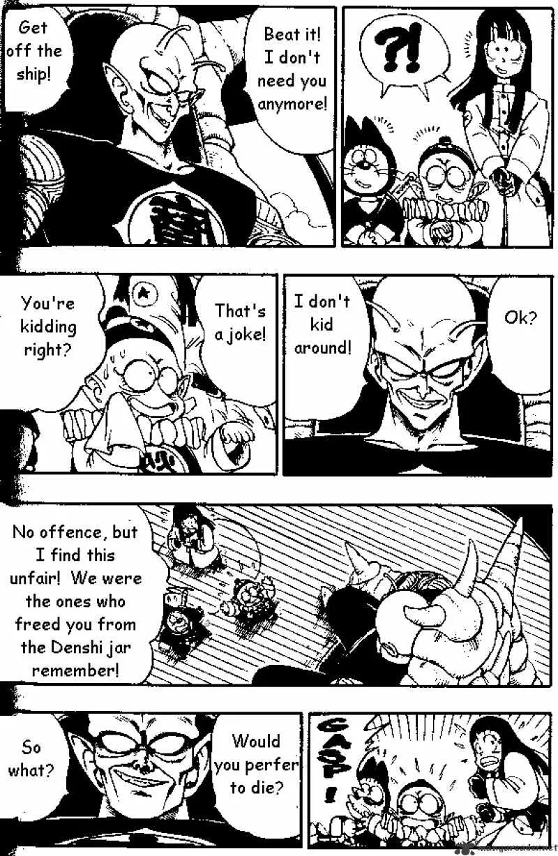 Read Dragon Ball Manga Online