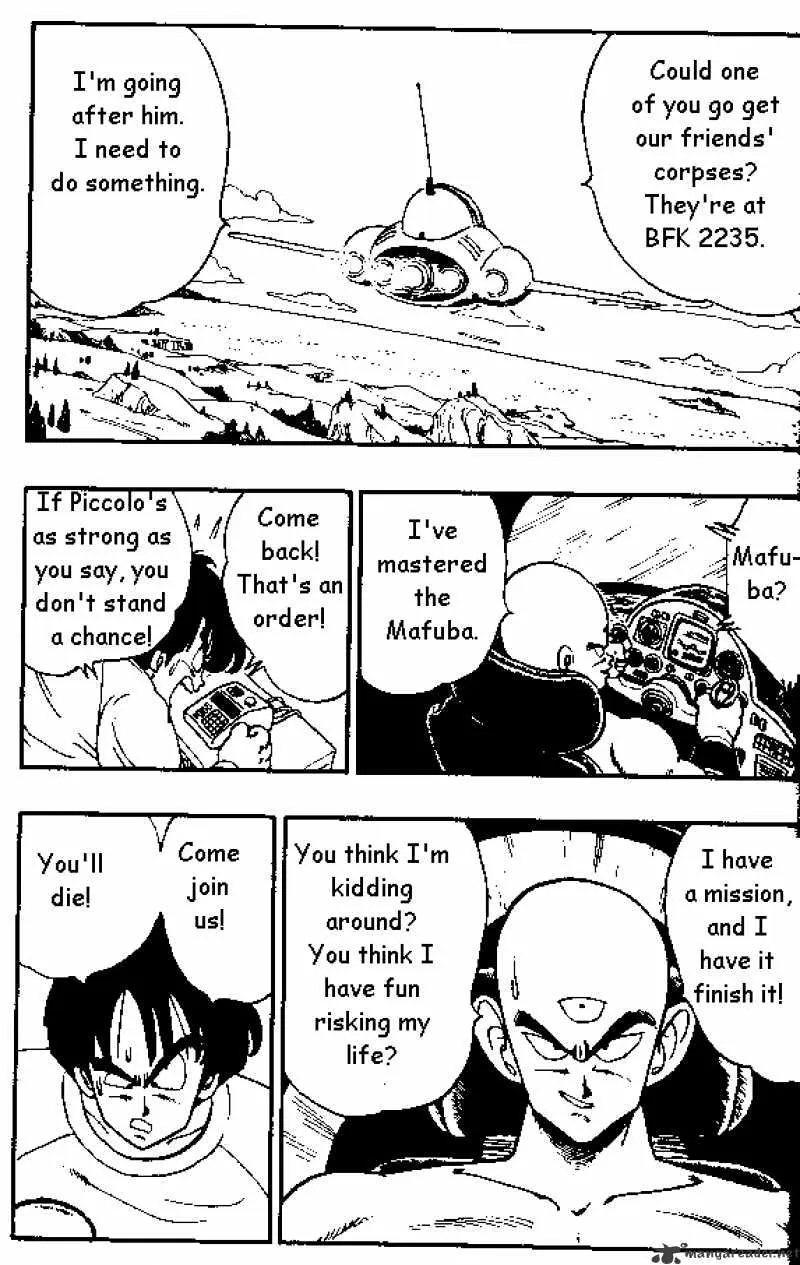 Read Dragon Ball Manga Online