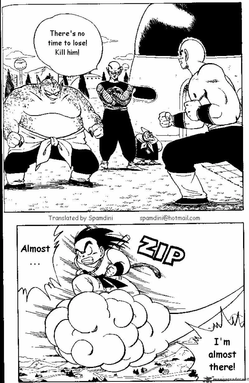Read Dragon Ball Manga Online