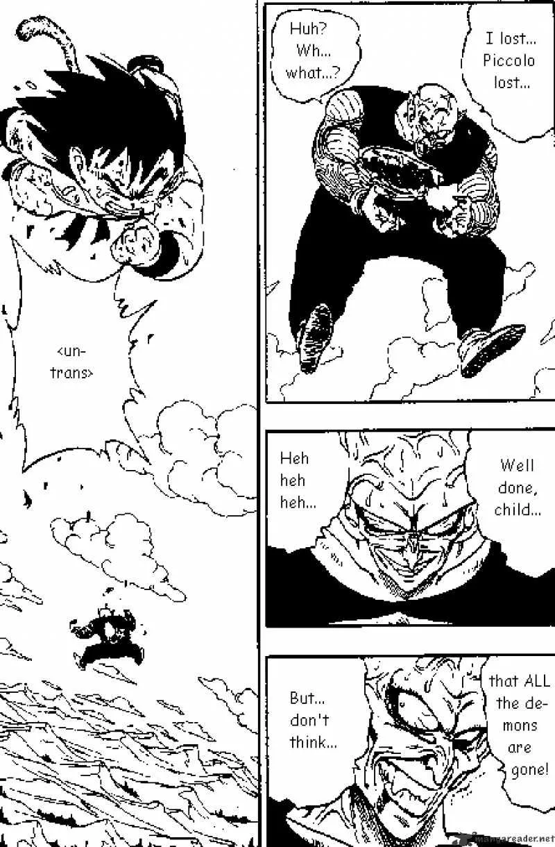 Read Dragon Ball Manga Online