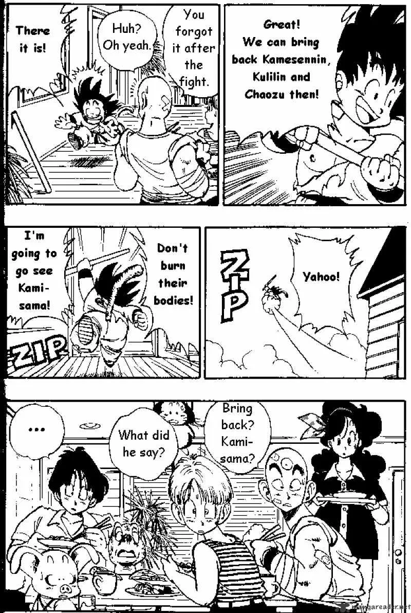 Read Dragon Ball Manga Online