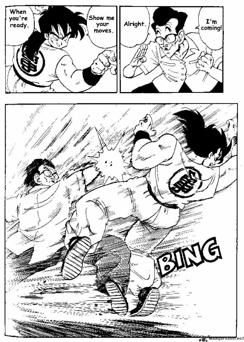 Read Dragon Ball Manga Online