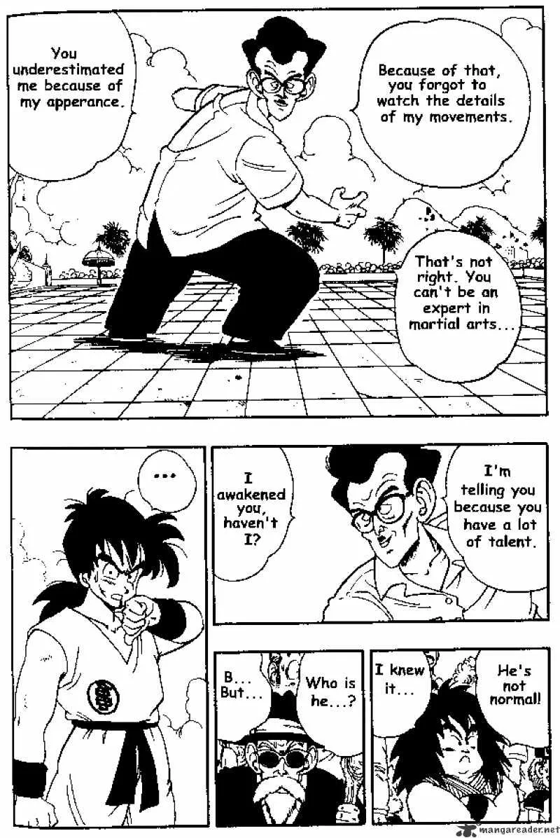 Read Dragon Ball Manga Online