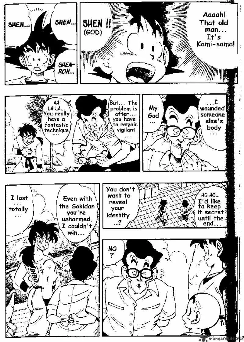 Read Dragon Ball Manga Online