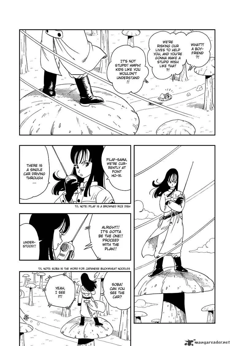 Read Dragon Ball Manga Online