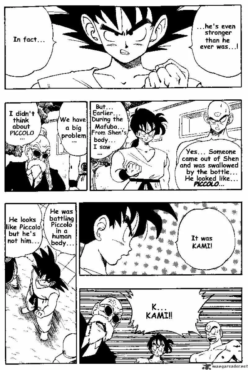 Read Dragon Ball Manga Online