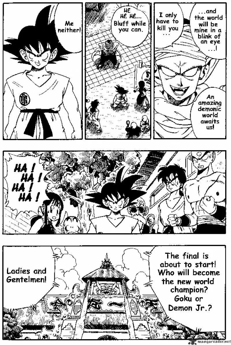 Read Dragon Ball Manga Online