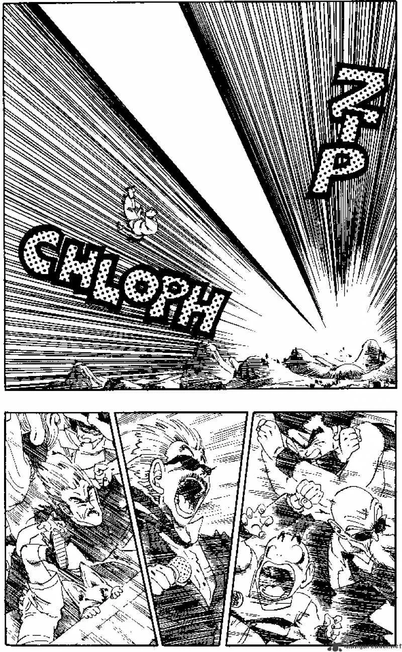 Read Dragon Ball Manga Online