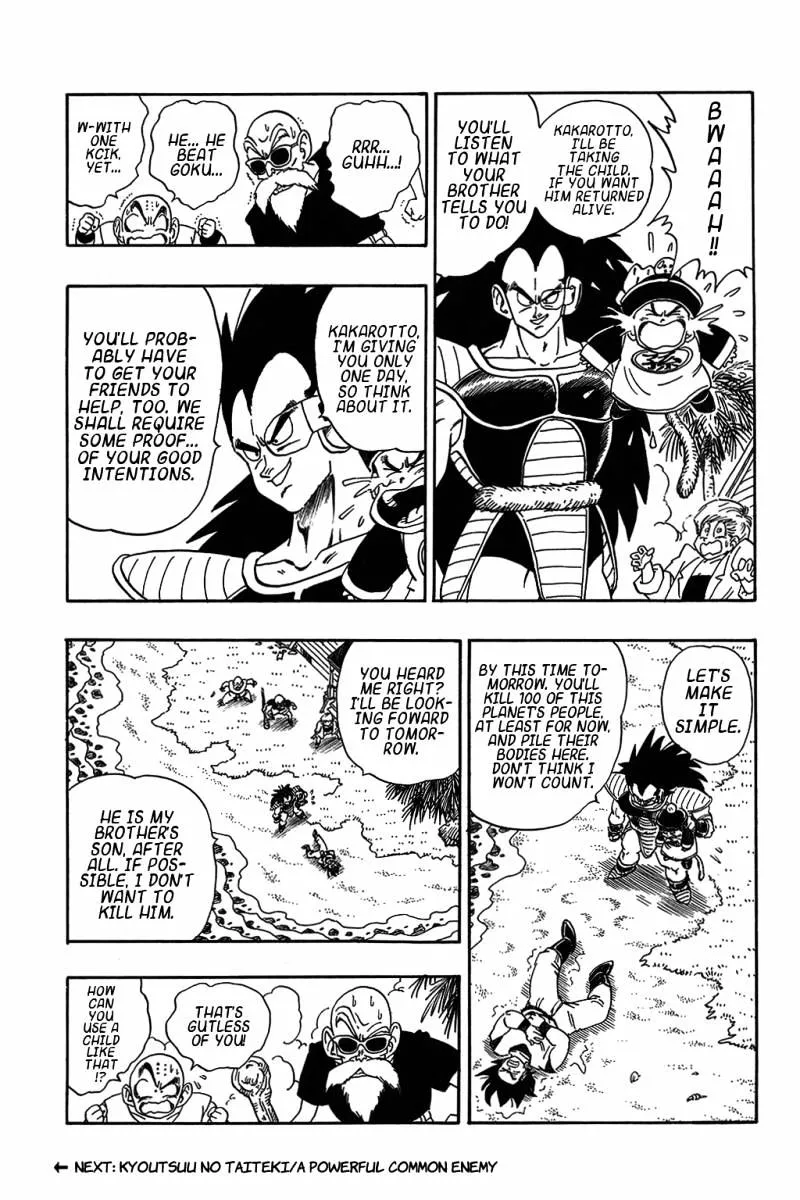 Read Dragon Ball Manga Online