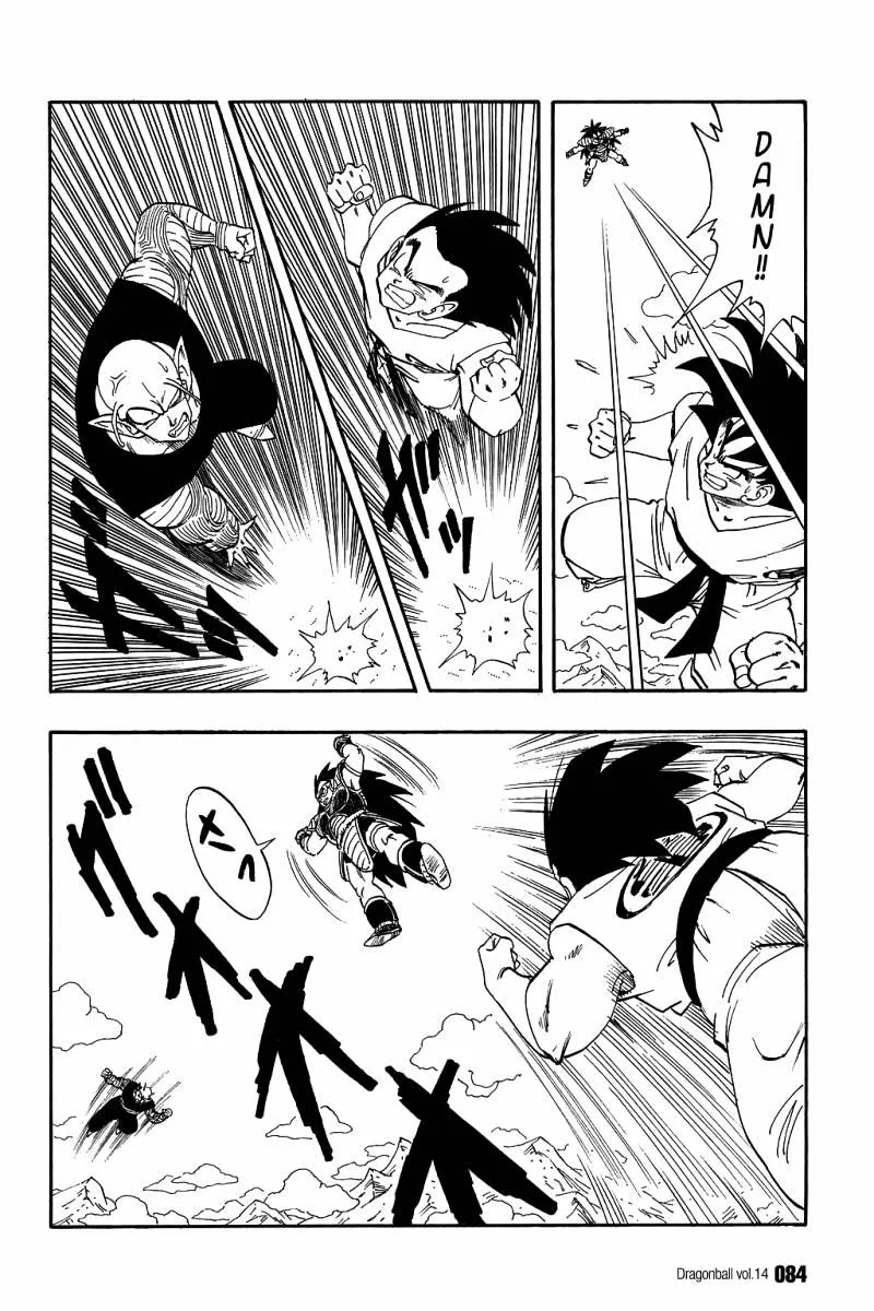 Read Dragon Ball Manga Online