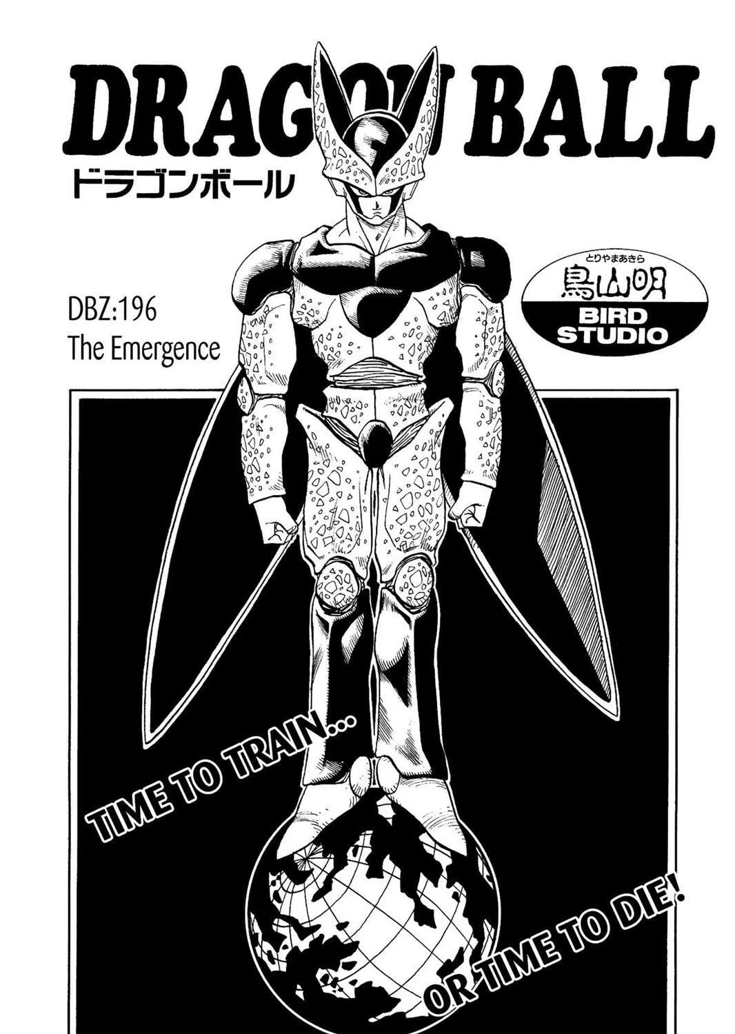Read Dragon Ball Manga Online
