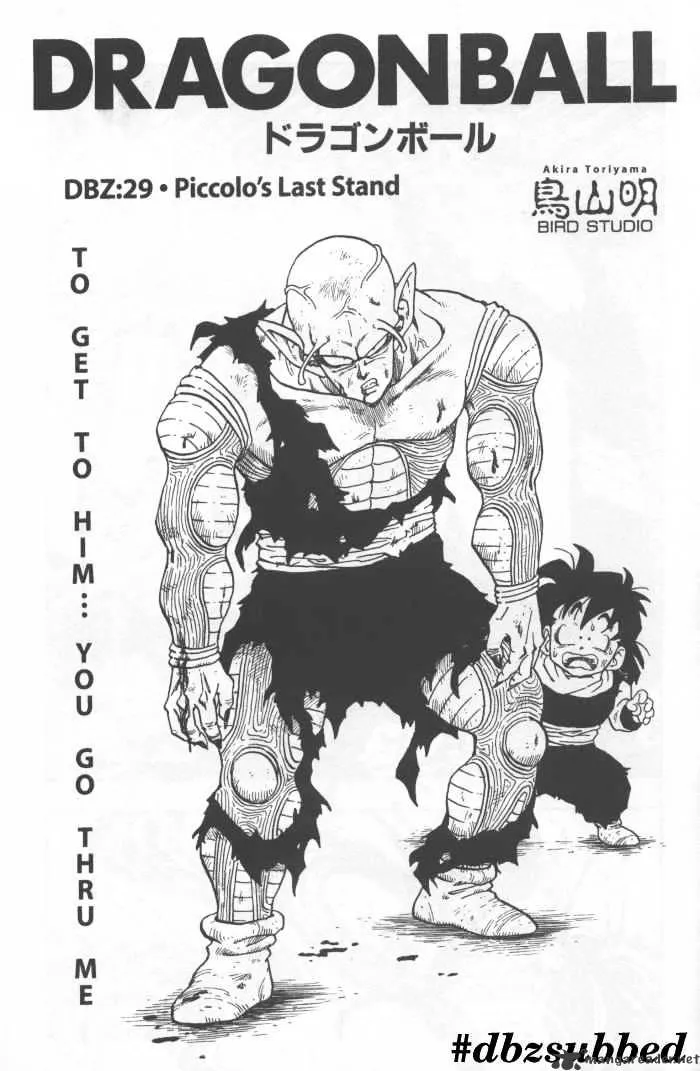 Read Dragon Ball Manga Online