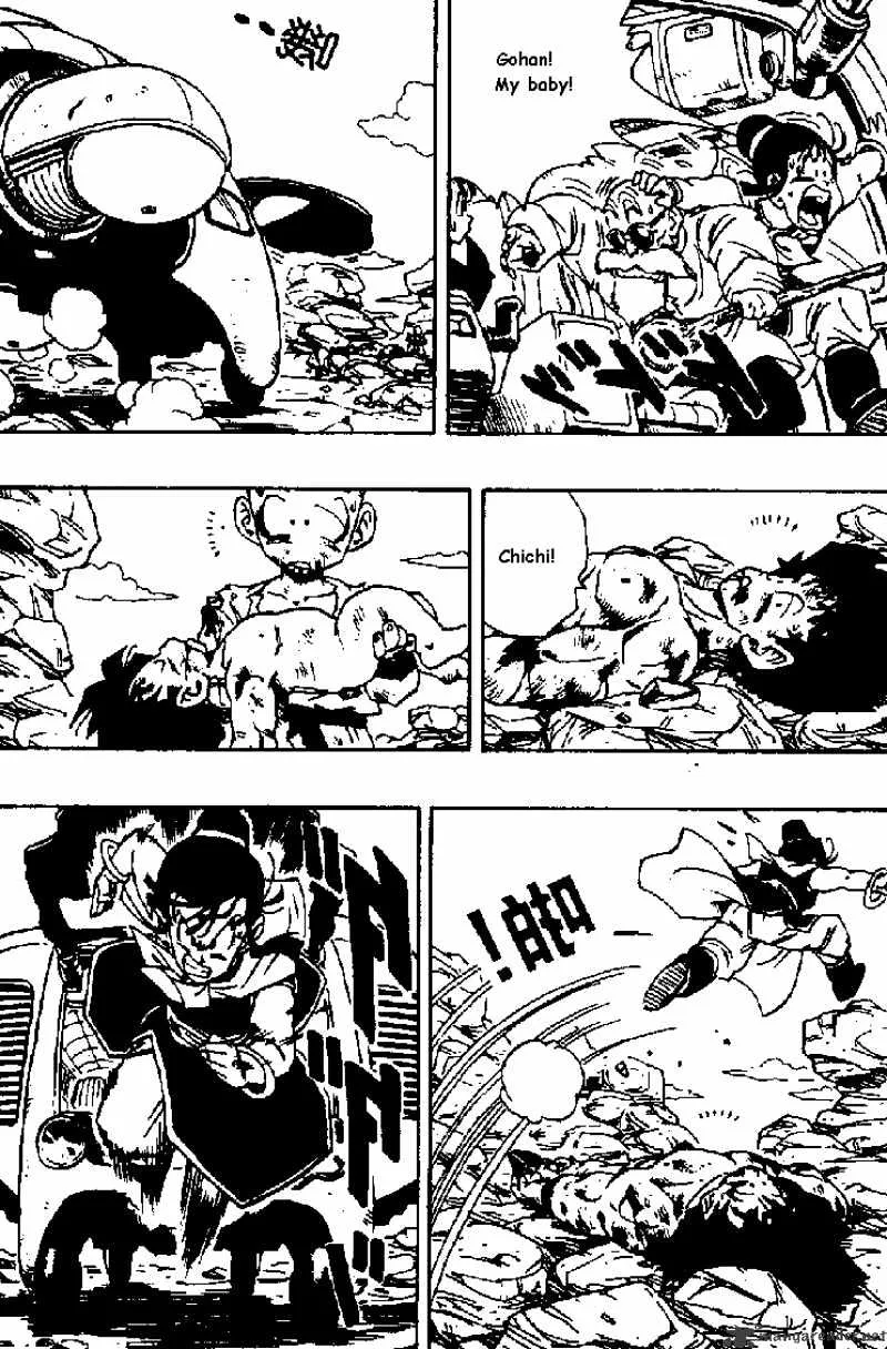 Read Dragon Ball Manga Online