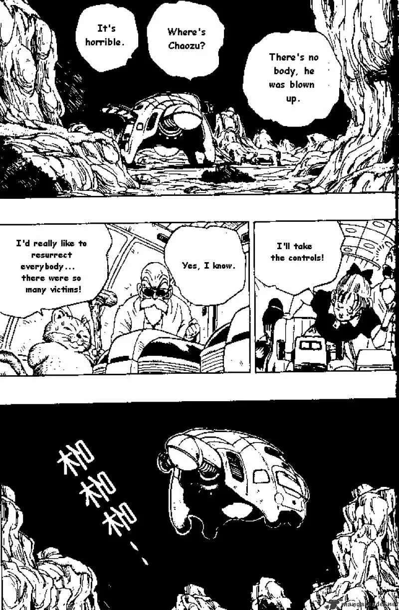 Read Dragon Ball Manga Online