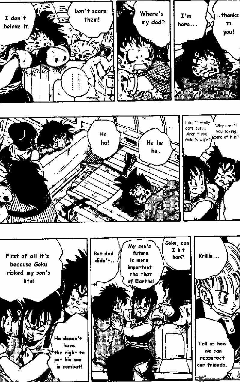 Read Dragon Ball Manga Online