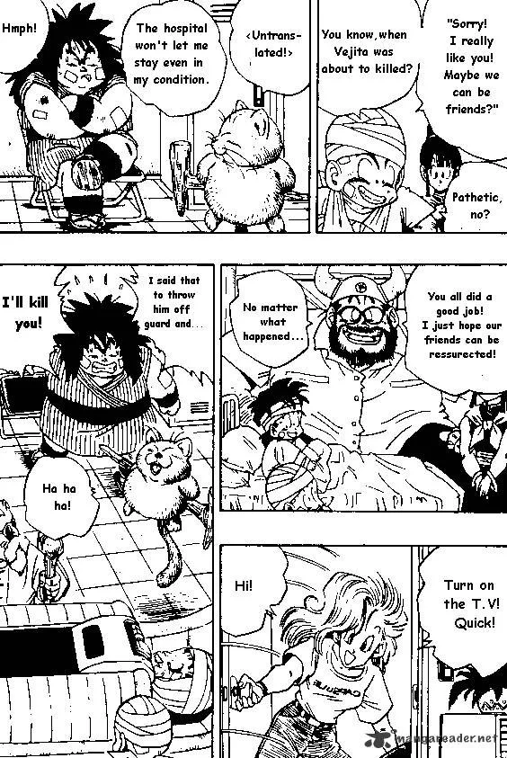 Read Dragon Ball Manga Online