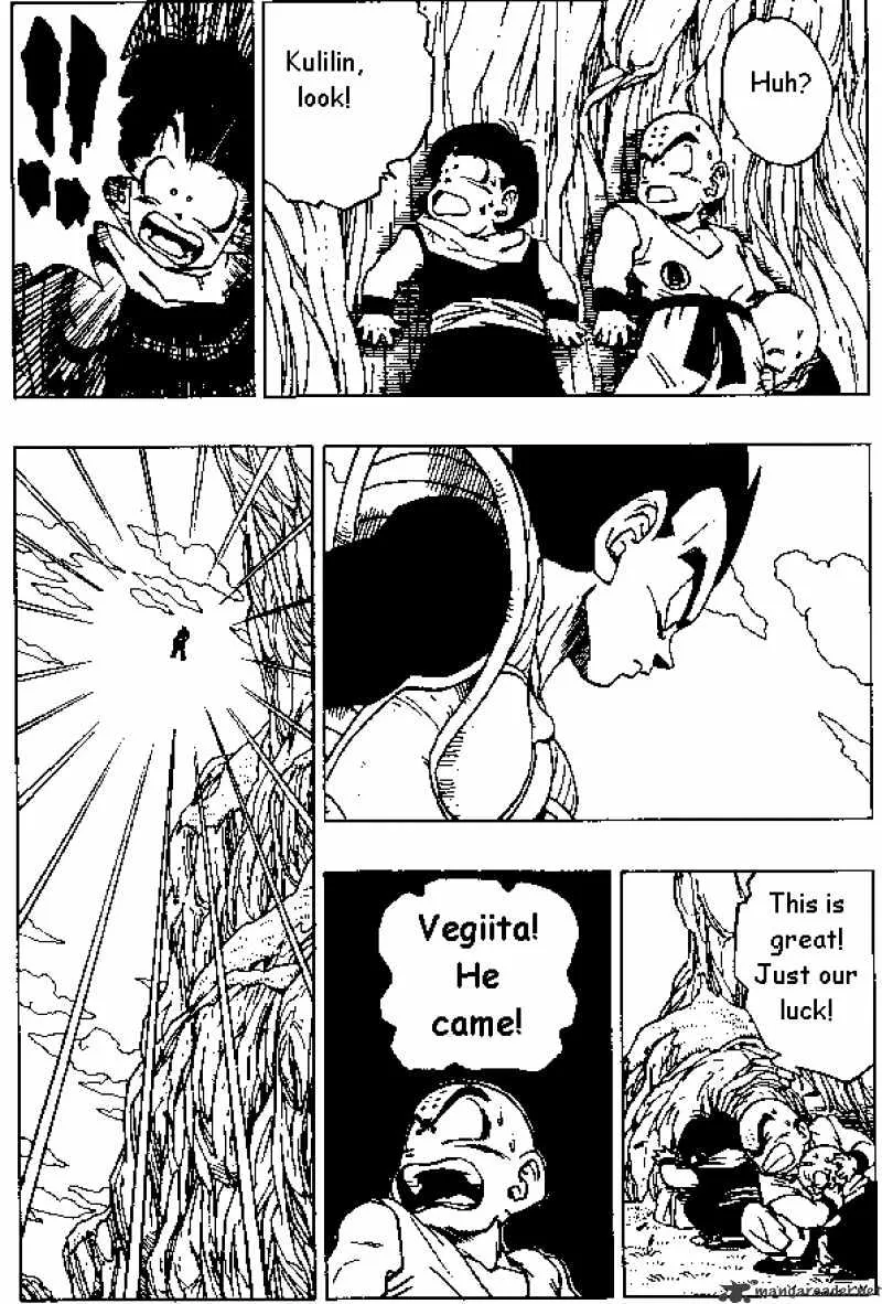 Read Dragon Ball Manga Online