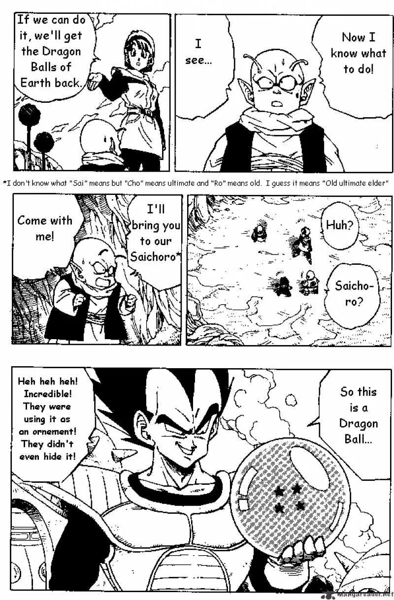 Read Dragon Ball Manga Online