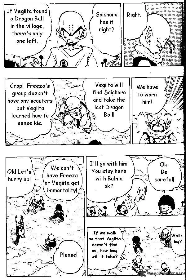 Read Dragon Ball Manga Online