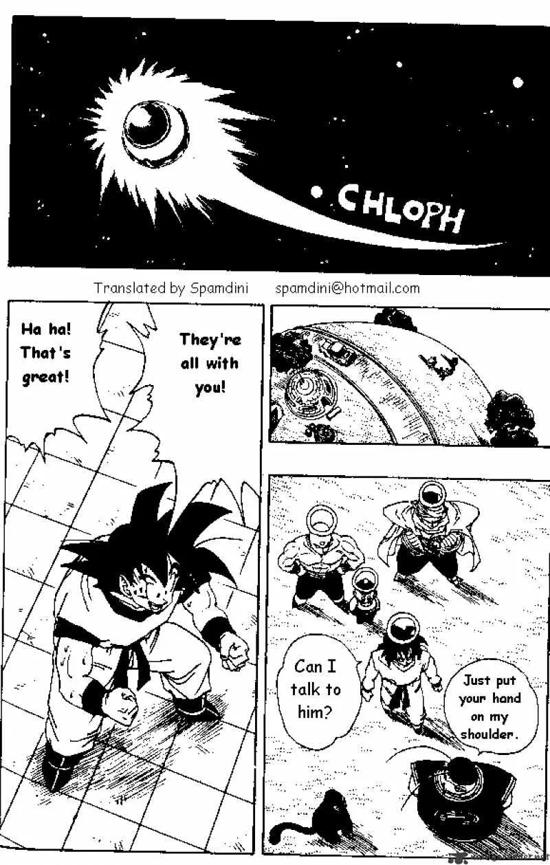 Read Dragon Ball Manga Online