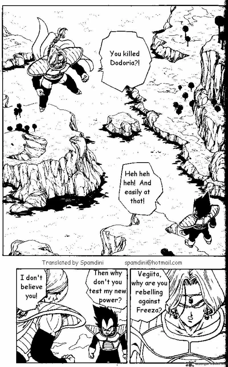 Read Dragon Ball Manga Online