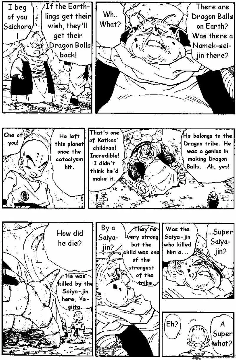 Read Dragon Ball Manga Online