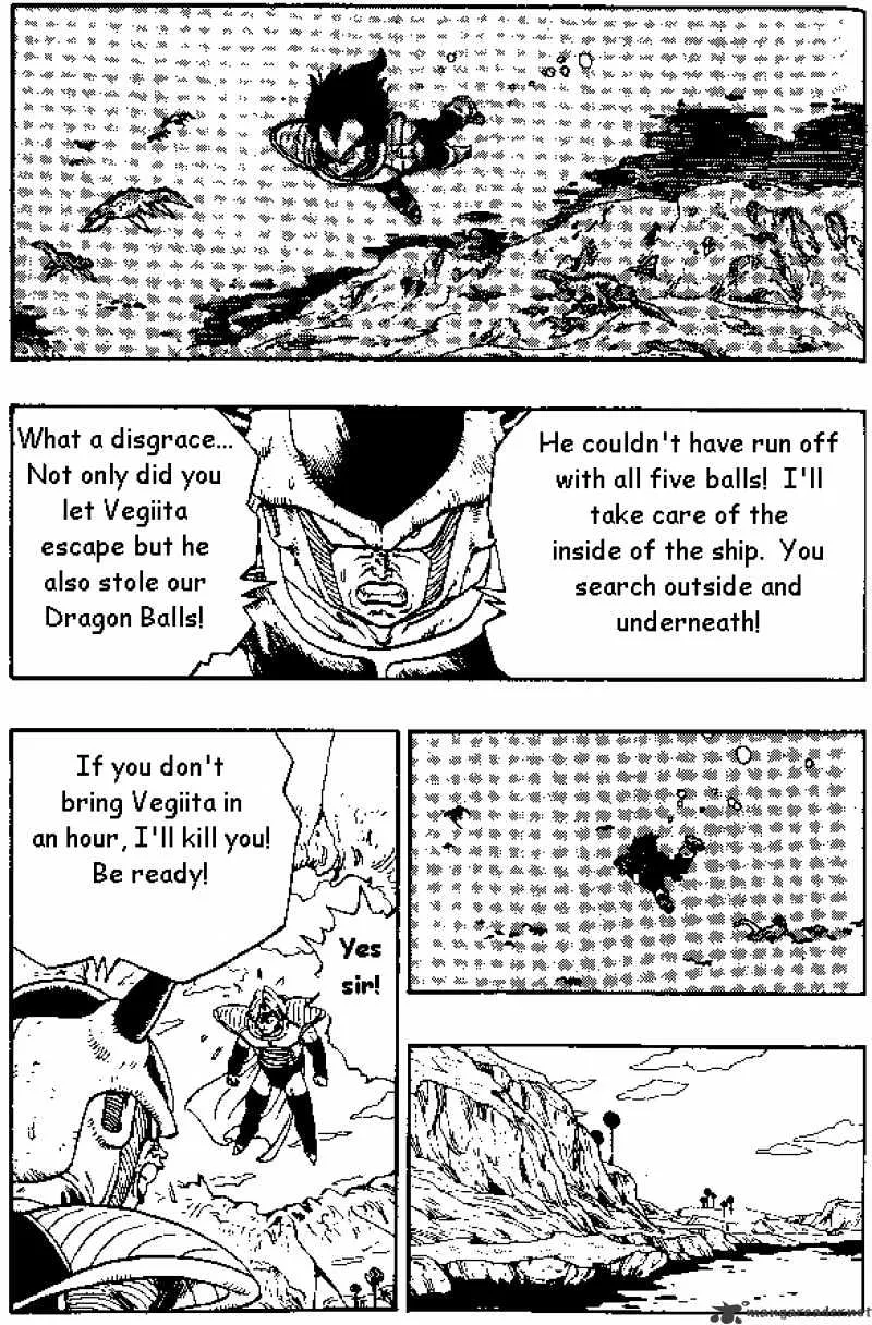Read Dragon Ball Manga Online