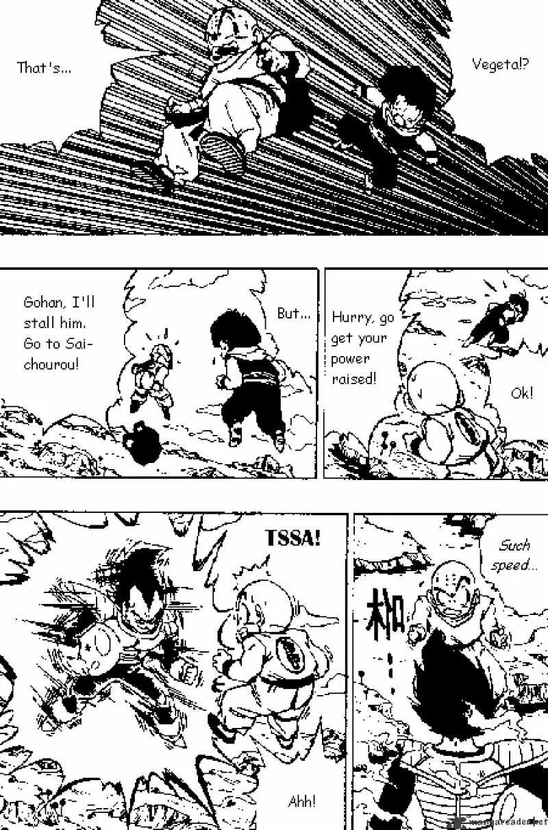 Read Dragon Ball Manga Online