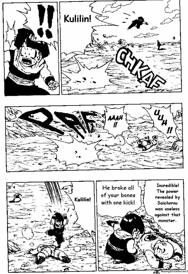Read Dragon Ball Manga Online