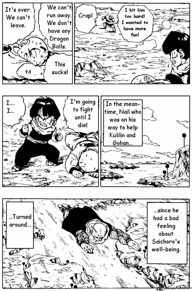 Read Dragon Ball Manga Online