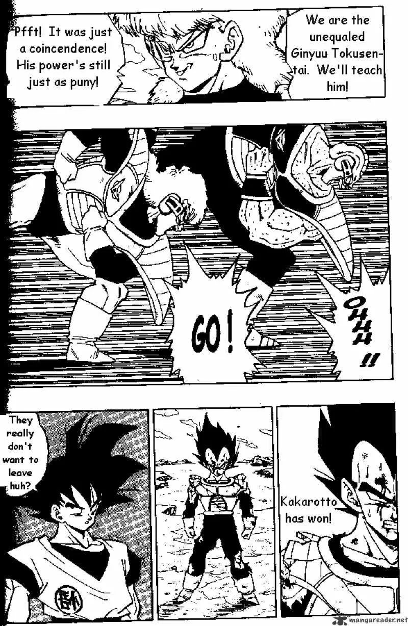 Read Dragon Ball Manga Online