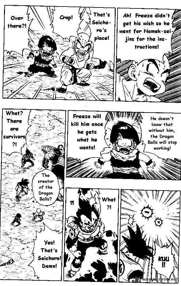 Read Dragon Ball Manga Online